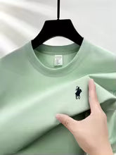 Essential Cotton Tee