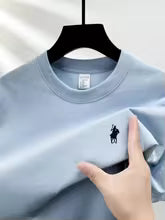 Essential Cotton Tee